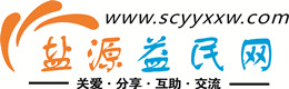 黄冈浩鑫益民网